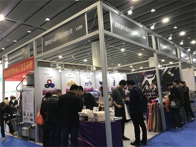 广州国际激光及焊接工业展览会