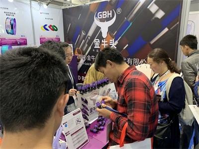 广州国际激光及焊接工业展览会