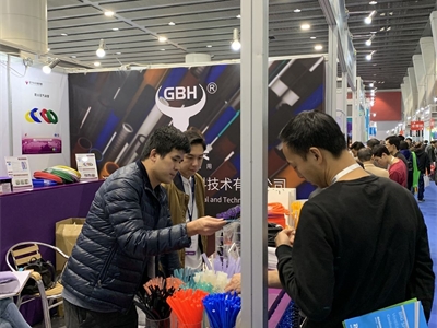 广州国际激光及焊接工业展览会