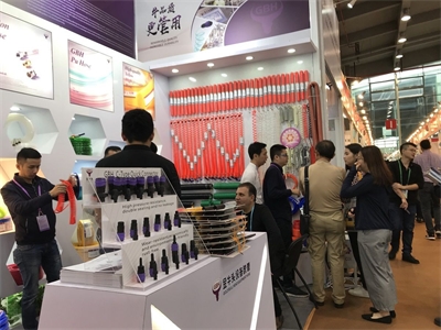 Canton Fair
