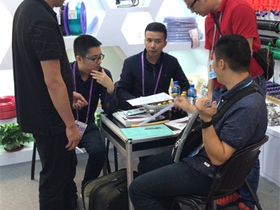 Canton Fair