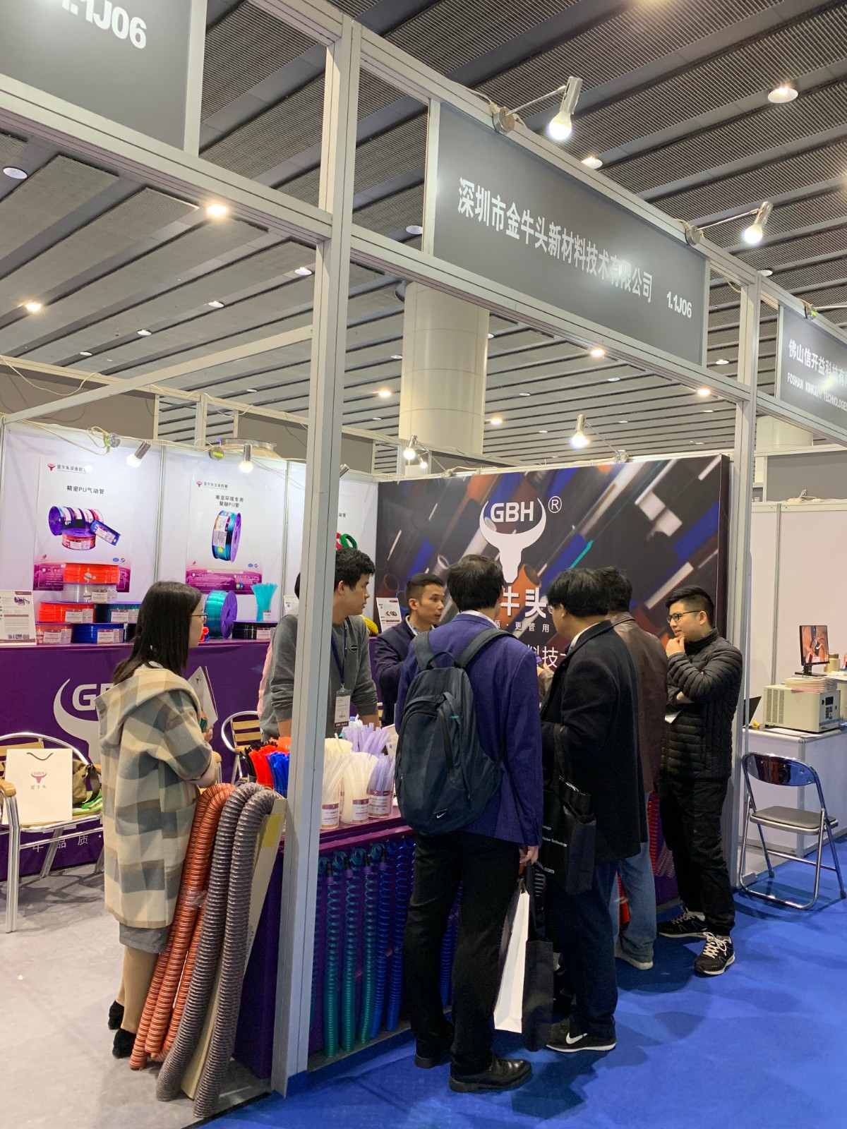 广州国际激光及焊接工业展览会